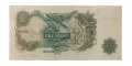 Великобритания 1 фунт 1967 год - UNC