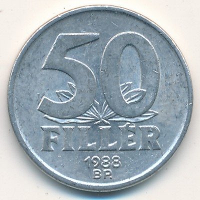 Венгрия 50 филлеров 1988 год