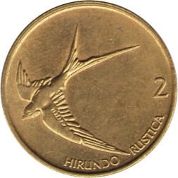 Словения 2 толара 1995 год - Ласточка