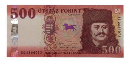 Венгрия 500 форинтов 2018 год - UNC