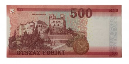 Венгрия 500 форинтов 2018 год - UNC