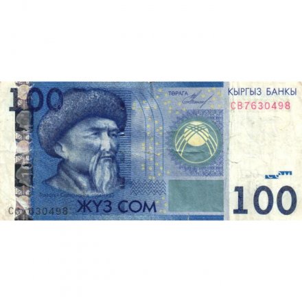 Кыргызстан 100 сомов 2009 год - Токтогул Сатылганов - F