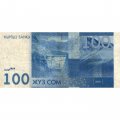Кыргызстан 100 сомов 2009 год - Токтогул Сатылганов - F