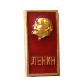 Значок В.И. Ленин