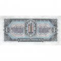 СССР 1 червонец 1937 год - Портрет Ленина. Номинал на языках республик - XF