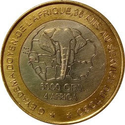 Того 6000 франков КФА 2003 год - Гнассингбе Эйадема