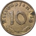 Третий Рейх 10 рейхспфеннигов 1938 год (G)