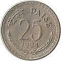 Индия 25 пайс 1984 год Львы Ашока (&quot;♦&quot; - Бомбей)