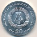 ГДР 20 марок 1970 год