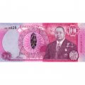 Тонга 100 паанга 2015 год - Король Георг Тупоу VI - UNC