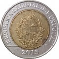 Уругвай 10 песо 2015 год - Пума