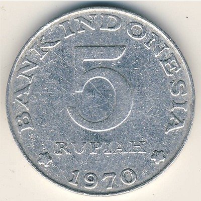 Индонезия 5 рупий 1970 год - Дронго чёрный