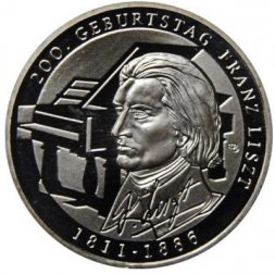 Германия 10 евро 2011 год - 200 лет со дня рождения Ференца Листа