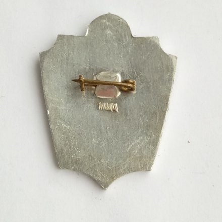 Знак &quot;Отличник гражданской обороны СССР&quot;