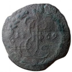 Денга 1769 год ЕМ Екатерина II (1762 - 1796) - VG