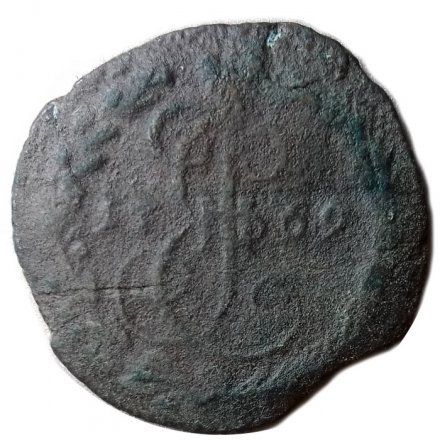 Денга 1769 год ЕМ Екатерина II (1762 - 1796) - VG