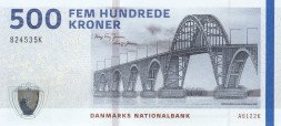 Дания 500 крон 2009 год - Мост Королевы Александрины