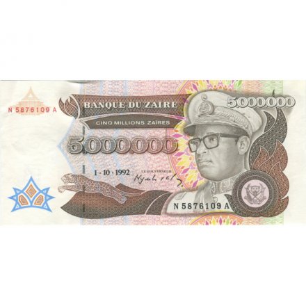 Заир 5000000 заиров 1992 года - Мобуту Сесе Секо - UNC-