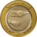 Жетон Русская Арктика - 10 долларов 2023 год - Гренландский кит