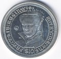 Виргинские острова 10 долларов 2008 год - Королева Мария I Тюдо