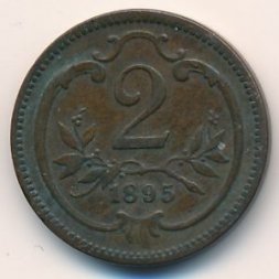 Австрия 2 геллера 1895 год