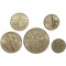 Набор из 5 монет 1967 года "50 лет Советской Власти" (UNC)