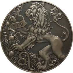 Беларусь 1 рубль 2015 год - Лев (Leo)