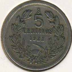 Чили 5 сентаво 1922 год