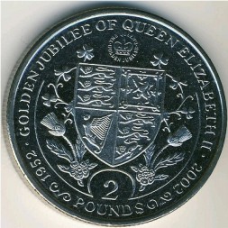 Южная Джорджия и Южные Сэндвичевы острова 2 фунта 2002 год
