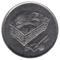 Малайзия 20 сен 2008 год