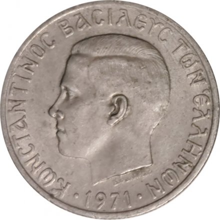 Греция 1 драхма 1971 год