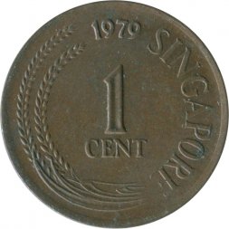 Сингапур 1 цент 1979 год