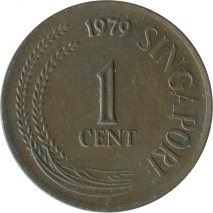 Сингапур 1 цент 1979 год