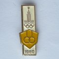 Значок. Серия Олимпиада-80. Москва. Гимнастика кольца
