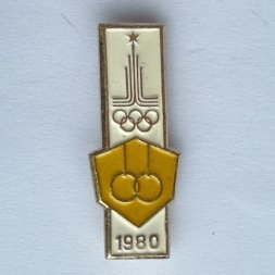 Значок. Серия Олимпиада-80. Москва. Гимнастика кольца