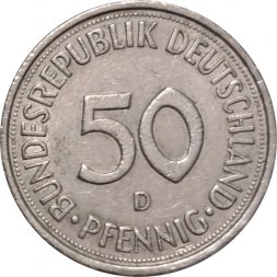 ФРГ 50 пфеннигов 1977 год (D)