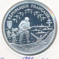 Франция 1 франк 1993 год - Высадка союзных войск в Нормандии 16 июня 1944 года (D-Day)
