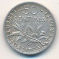 Франция 50 сантимов 1917 год
