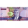 Туркменистан 50 манат 2005 год - Сапармурат Ниязов. Ахалтекинская лошадь UNC