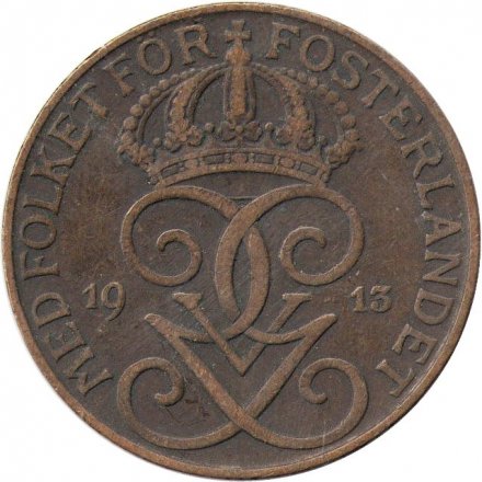 Швеция 5 эре 1913 год