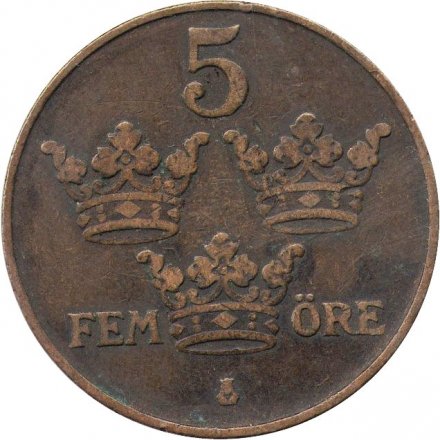 Швеция 5 эре 1913 год