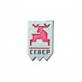 Значок СССР. Север