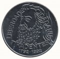 Бразилия 5000 крузейро 1992 год - Тирадентис