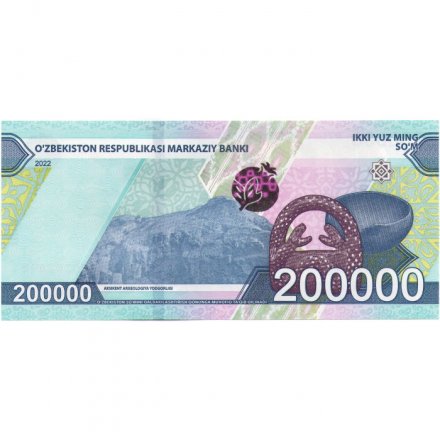Узбекистан 200000 сум 2022 год - UNC