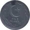Пакистан 1 рупия 1948 год