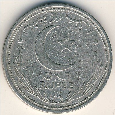 Пакистан 1 рупия 1948 год