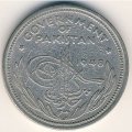 Пакистан 1 рупия 1948 год
