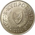 Кипр 20 центов 1992 год - Зенон Китийский