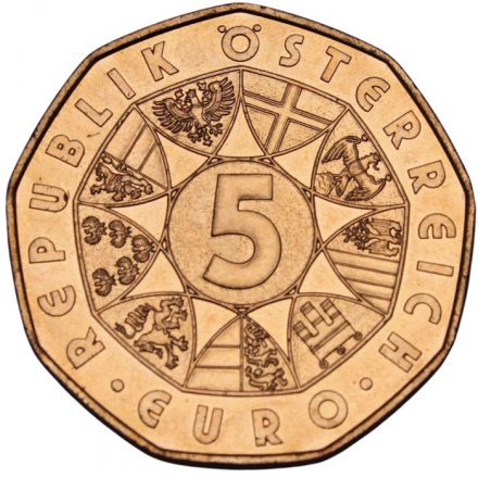 Австрия 5 евро 2022 год - Пасхальная монета - Маленький я - это Я