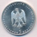ФРГ 5 марок 1977 год - Генрих фон Клейст (G)